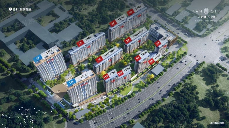 保利津门天珺效果图