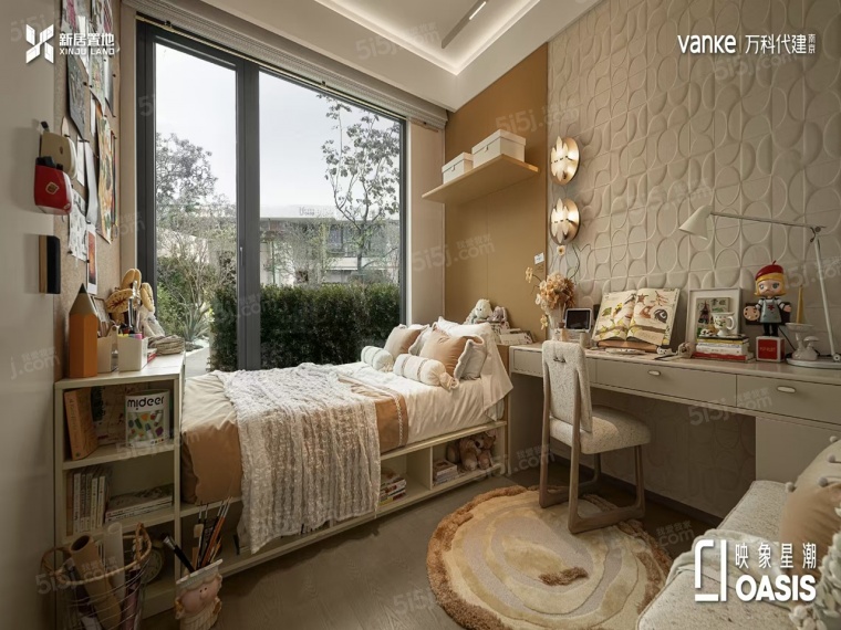 映象星潮样板间