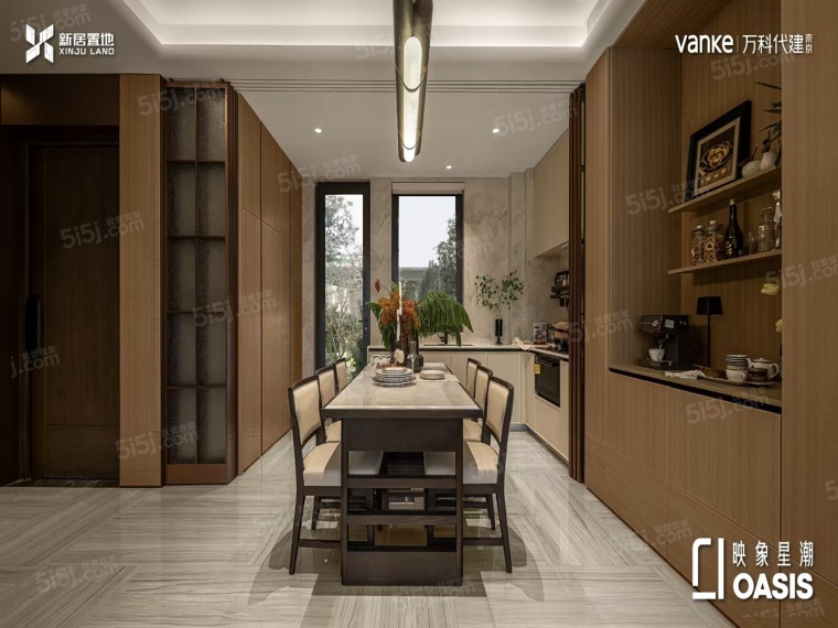 映象星潮样板间