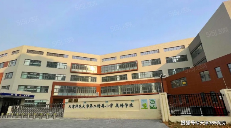 保利津门天珺配套图