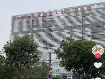 映象星潮开发商营业执照相册