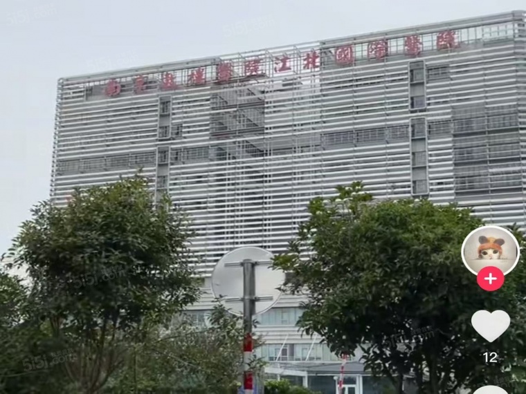 映象星潮配套图