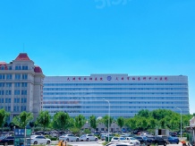 保利津门天珺开发商营业执照相册