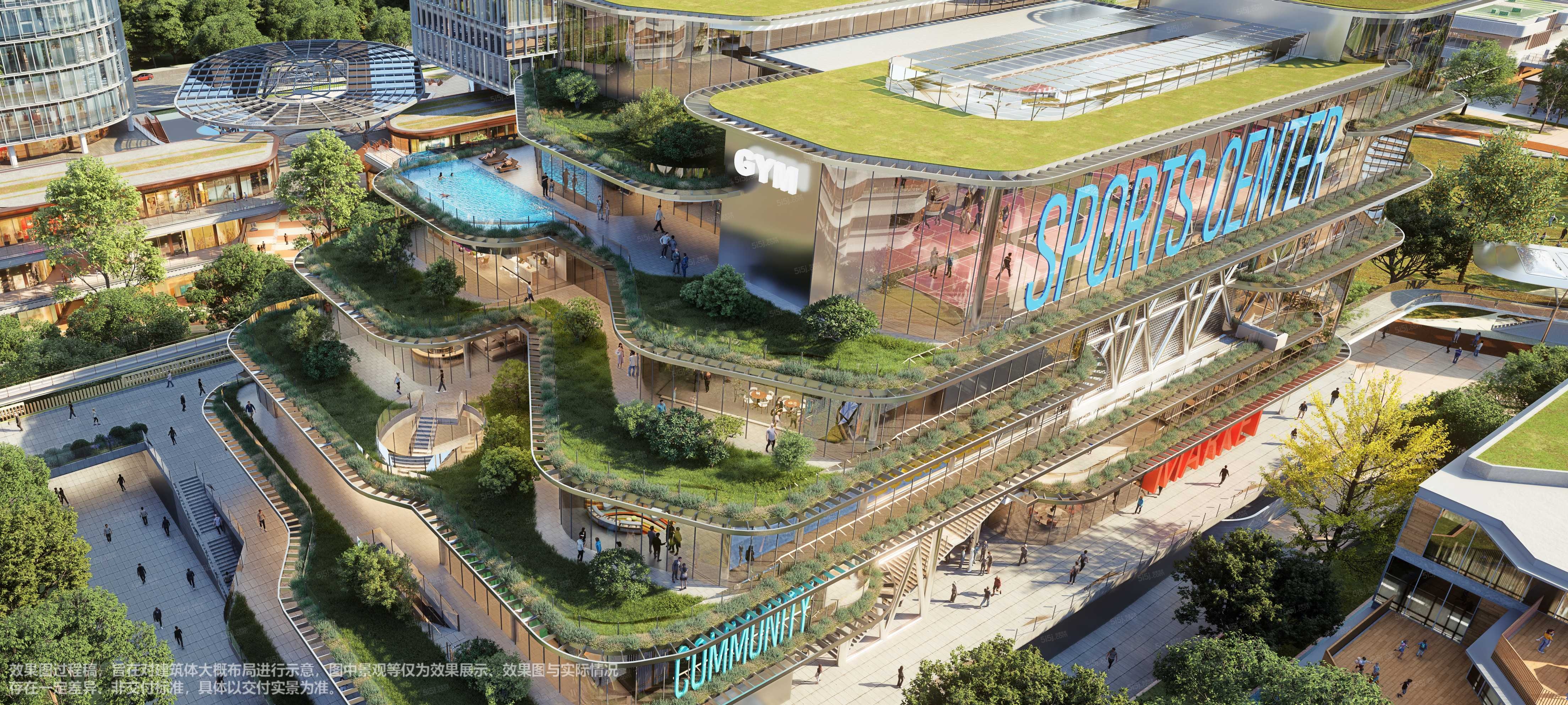 建发云之城效果图