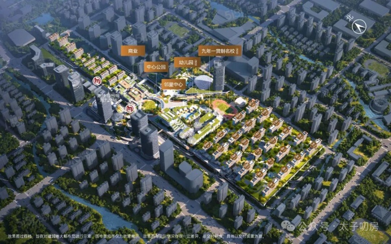 建发云之城预售许可证