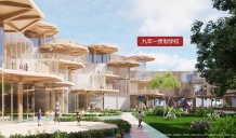 建发云之城开发商营业执照相册