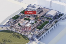 建发云之城开发商营业执照相册