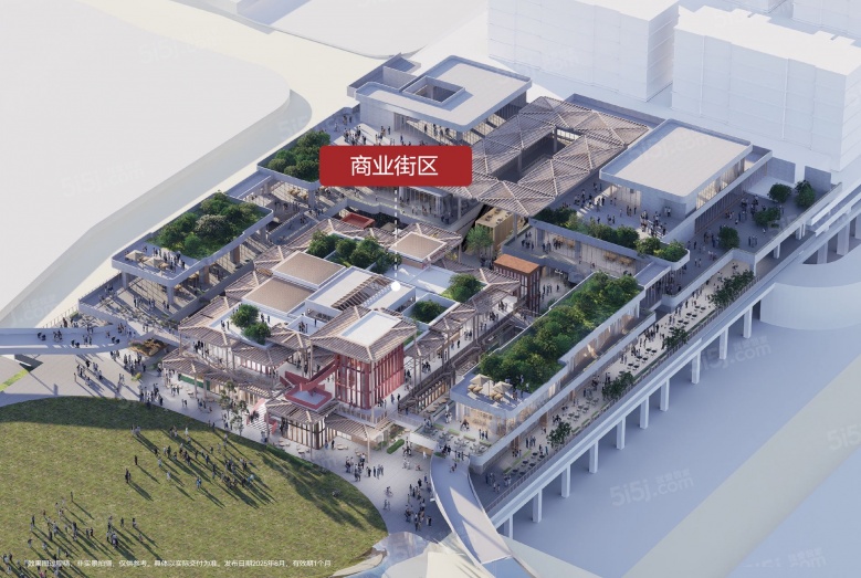 建发云之城配套图