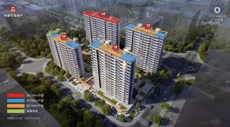 中环铂樾效果图