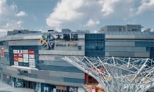 中建玖上琅宸预售许可证相册