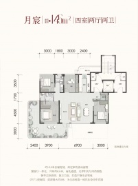 蓝城海潮月华4室2厅2卫