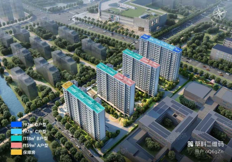贝涟C1效果图
