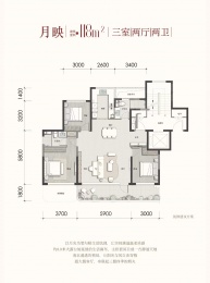 3室2厅2卫户型图