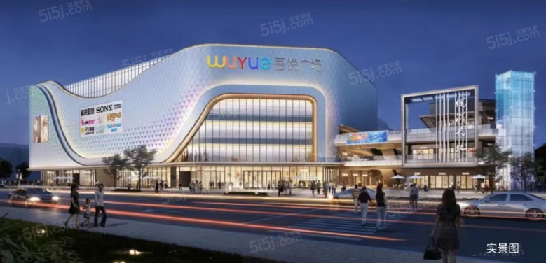 蓝城海潮月华配套图