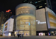 静安云锦东方·翡翠宫配套图相册