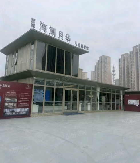 蓝城海潮月华实景图