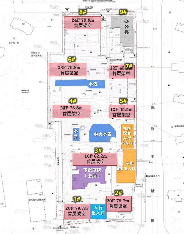 中建玖上琅宸效果图