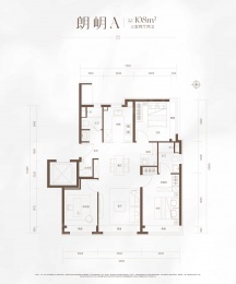 3室2厅2卫户型图