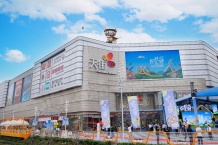 天和尚海荟庭沙盘图相册