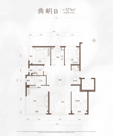 北京隅·海岄4室2厅2卫