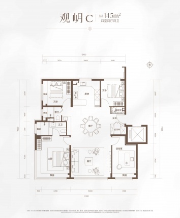4室2厅2卫户型详情
