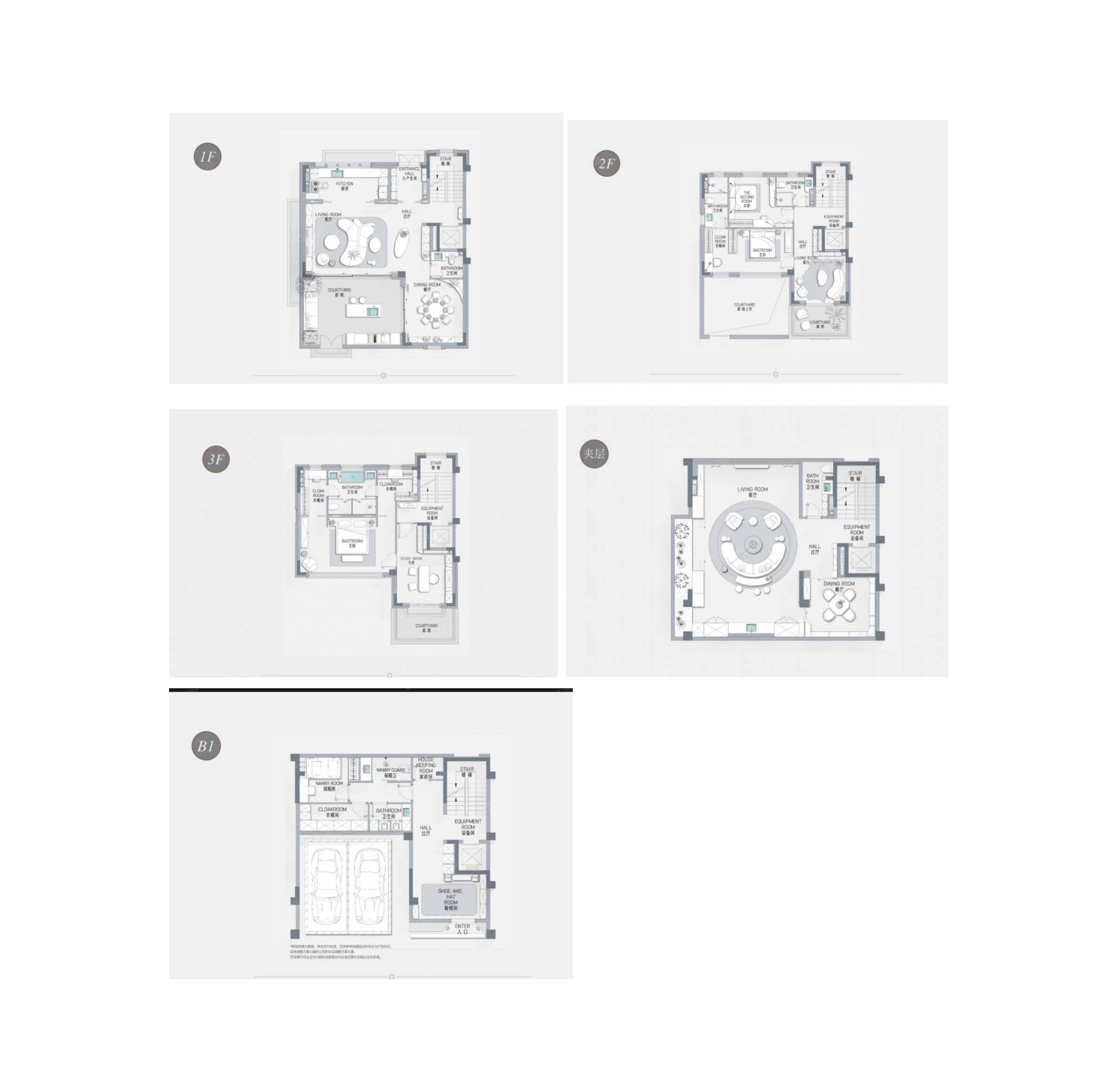桐安里5室3厅4卫