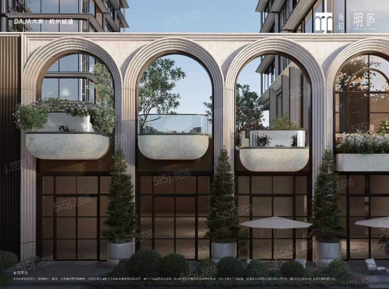 大家.咏印明庐开发商营业执照