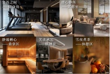 桐安里沙盘图相册