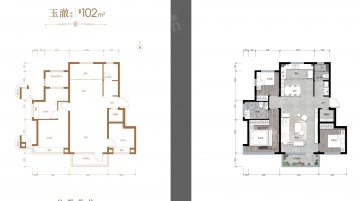 绿城玉百合3室2厅2卫