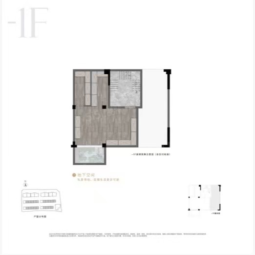 东吴序4室3厅4卫