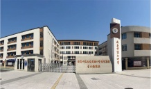 青云上品开发商营业执照相册