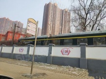 荣兴天成开发商营业执照相册