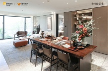 和樾望雲沙盘图相册