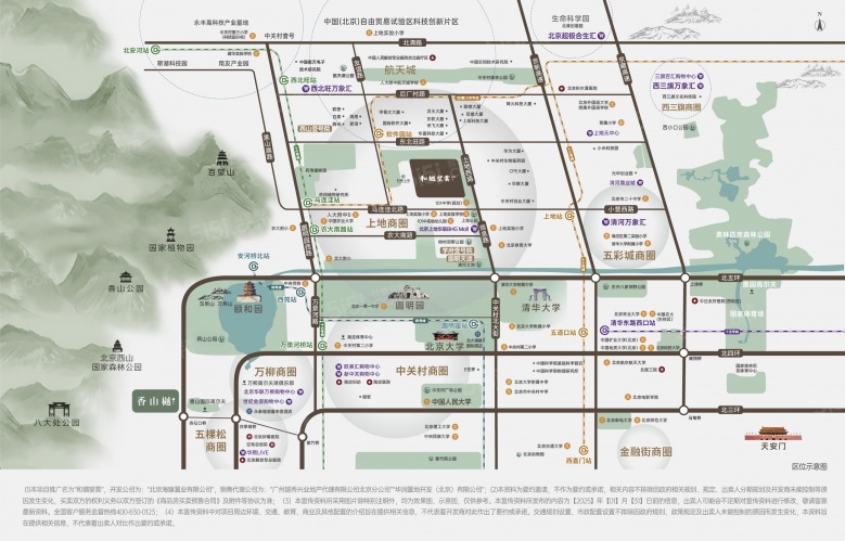和樾望雲区位图