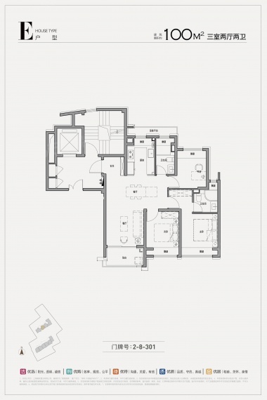 保利外滩启park77VR