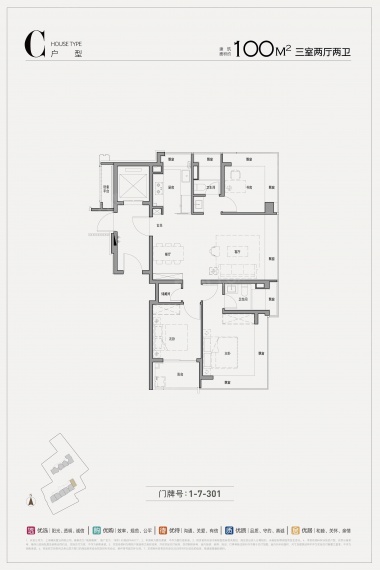 保利外滩启park77VR