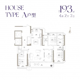 黄浦ONE4室2厅3卫