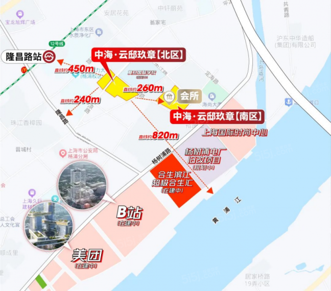 中海云邸玖章区位图