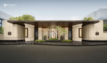 中海云邸玖章沙盘图相册