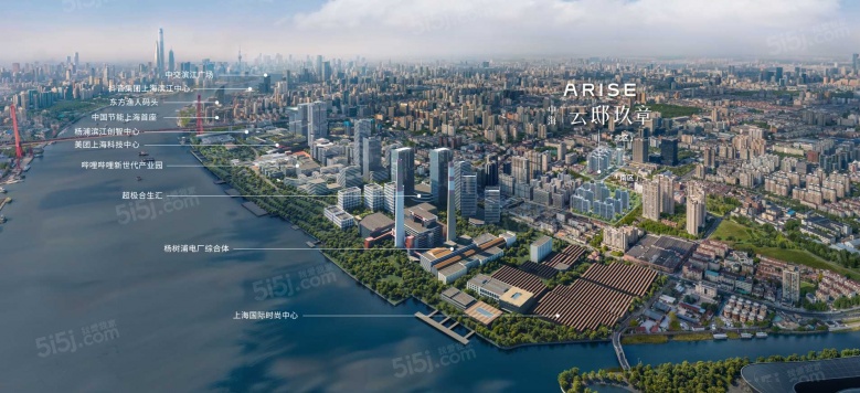 中海云邸玖章效果图