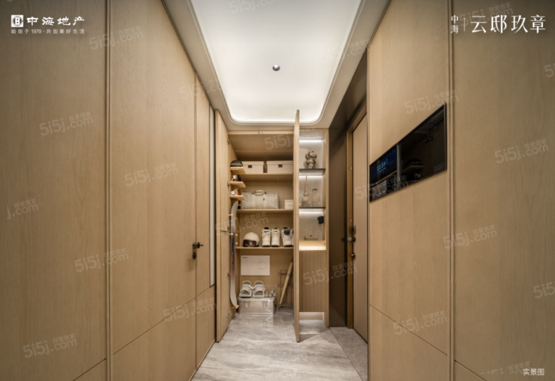 中海云邸玖章样板间