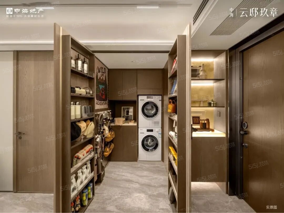 中海云邸玖章样板间