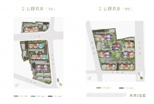 中海云邸玖章沙盘图相册