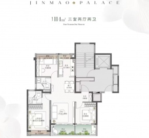 江湾金茂府3室2厅2卫