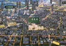 江湾金茂府预售许可证相册