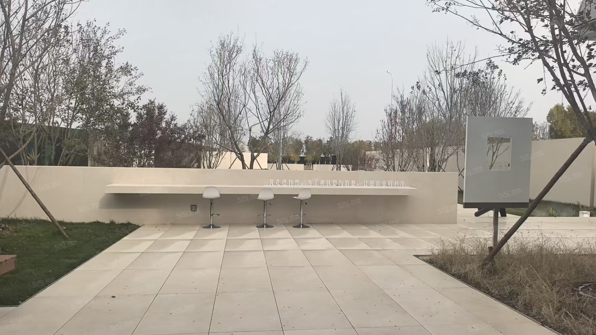 绿地水云川实景图