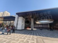 中建悦庐桐溪实景图相册大图