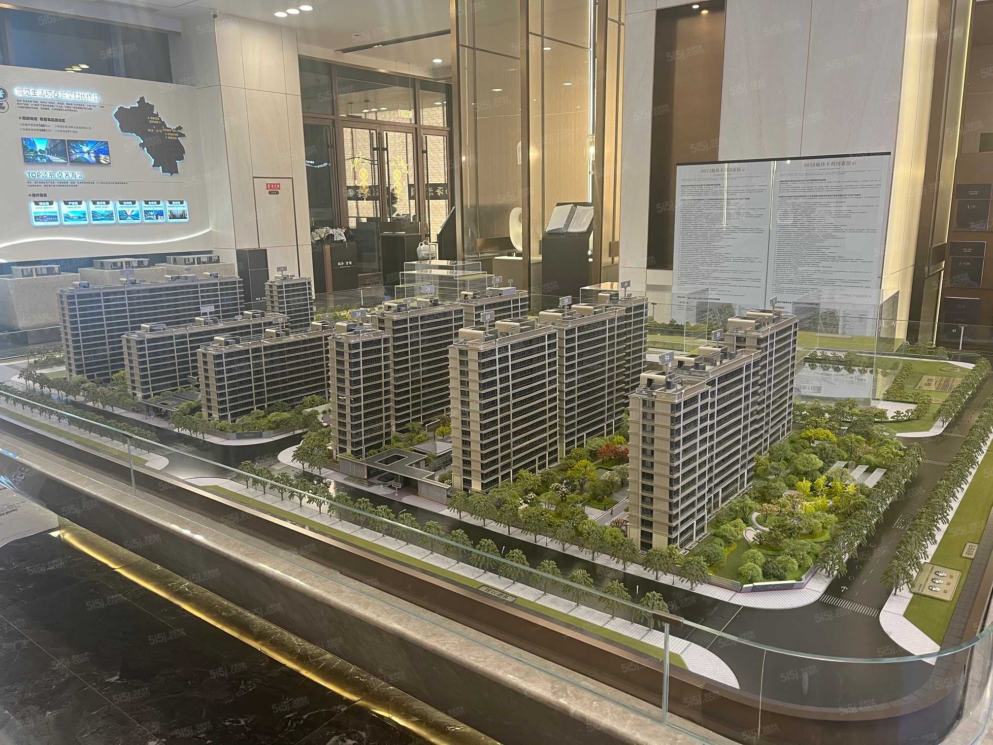 海开·颐海澐颂沙盘图