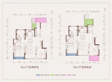 新城万青云启3室2厅2卫