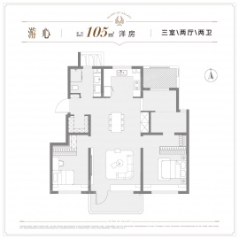 中海玖万里3室2厅2卫